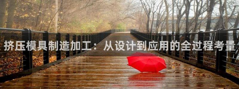 彩票综合平台乐发