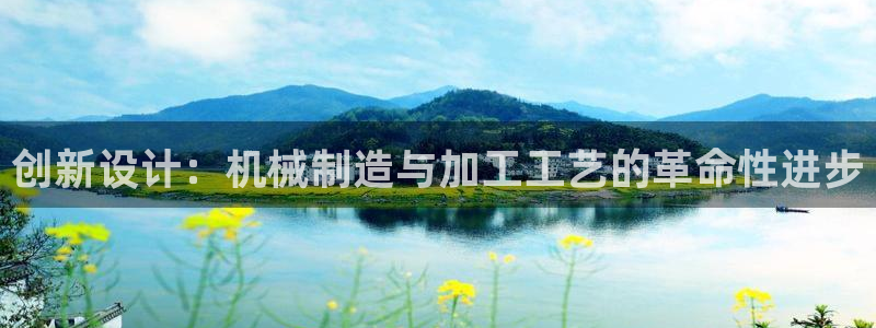 乐发app下载平台安装