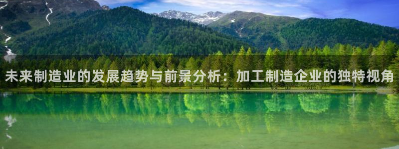 久乐发广告任务平台
