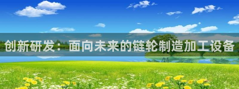 乐发vll彩票平台