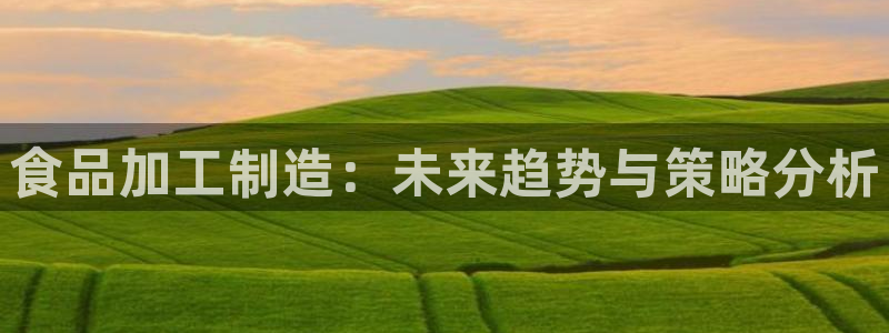 分期乐发政务短信平台