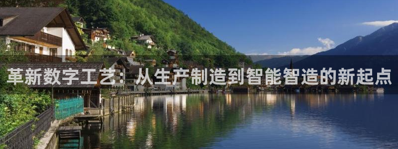 百乐发娱乐平台