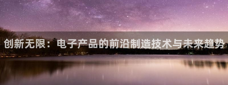 乐发vll平台靠谱嘛