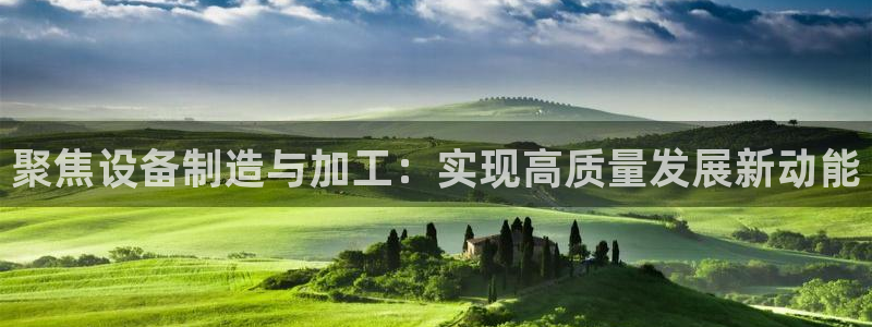 乐发平台今天咋打不开