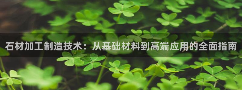 乐发平台赚钱技巧是什么