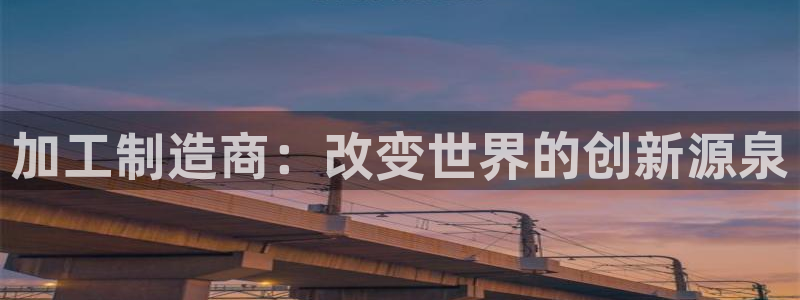 乐发第一娱乐平台邀请码