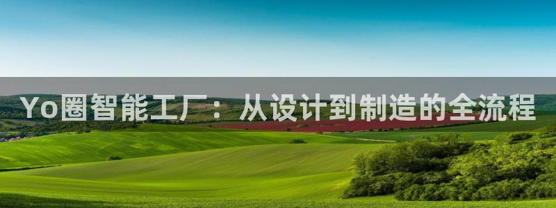 发乐发彩票平台注册