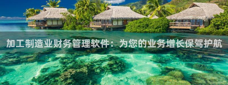 乐发彩票app平台怎么样