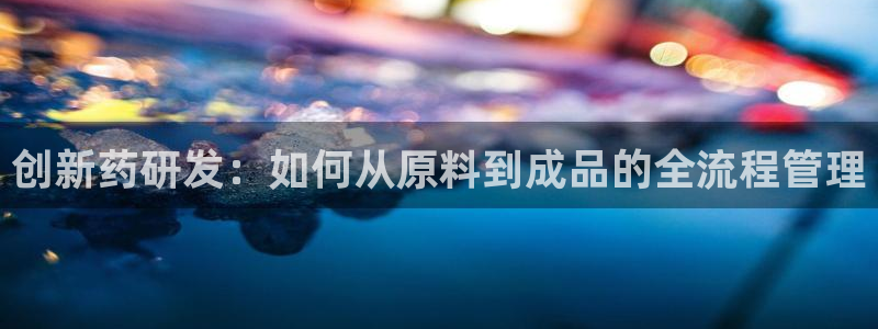 乐发1彩票平台下载