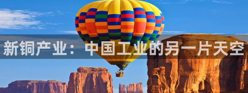 乐发平台赚钱技巧有哪些