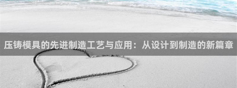 乐发i平台下载