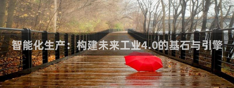 发发乐游戏平台