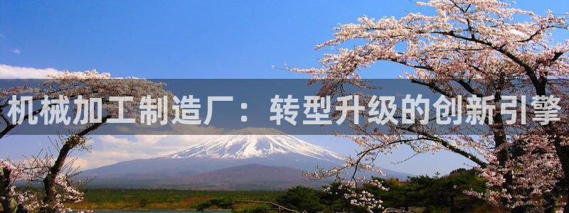 分期乐发政务短信平台