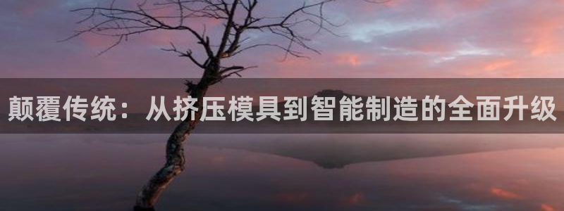 乐发彩票平台正规吗