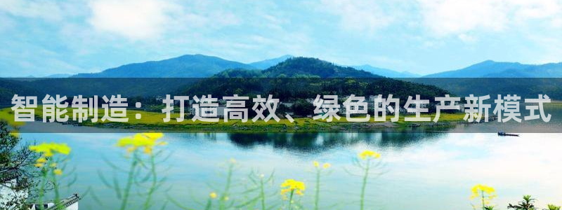 乐发邀请码平台