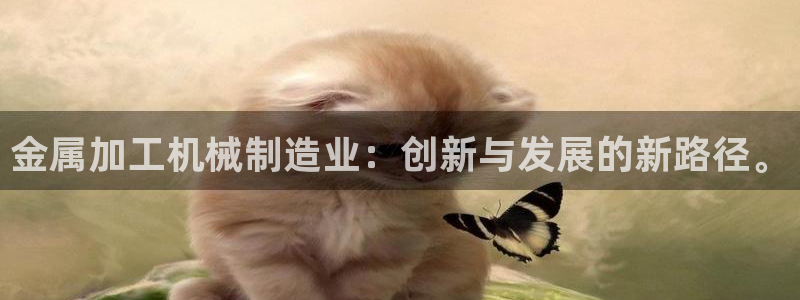 分期乐发政务短信平台