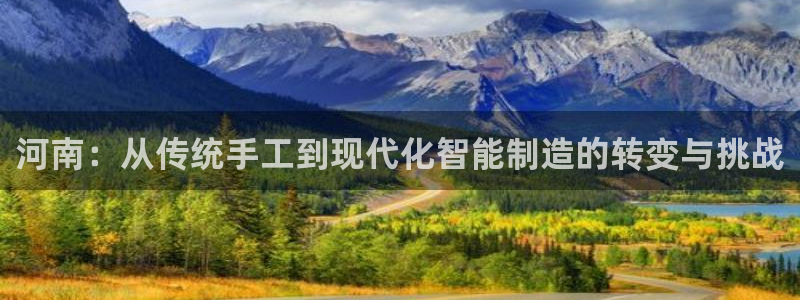 乐发平台下载官网网址