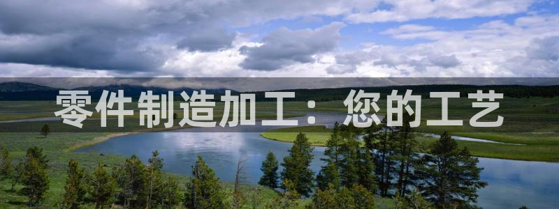 乐发平台邀请码合集在哪