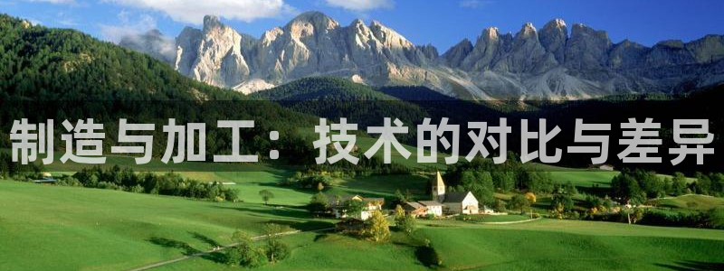 乐发国际官网平台