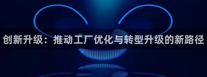 乐发所有平台都有哪些