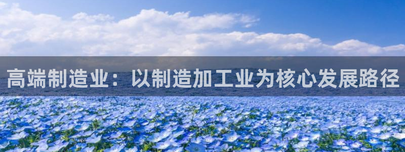 乐发体育平台官网首页