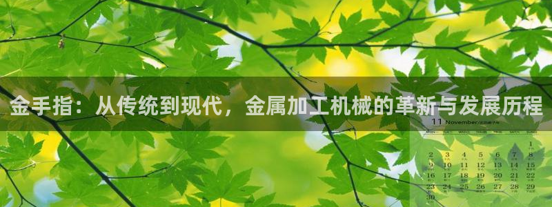 乐发平台注册地址在哪里