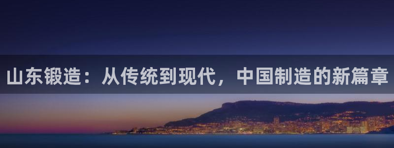 乐发lv官方平台电话