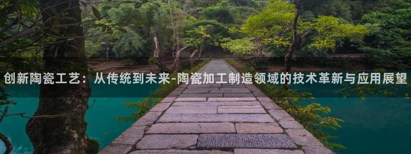 乐发旗下的平台有多少个