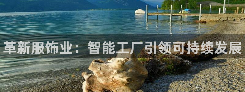 乐发彩票平台玩能赚钱吗