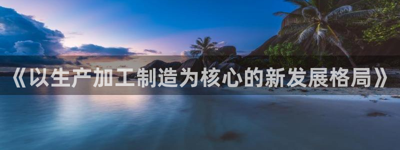 玖发娱乐平台刮刮乐