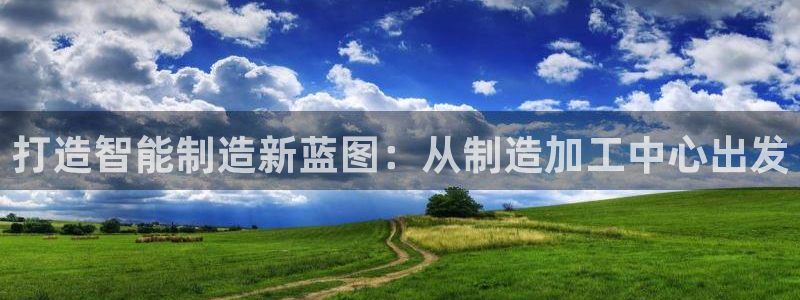 乐发v平台怎么样