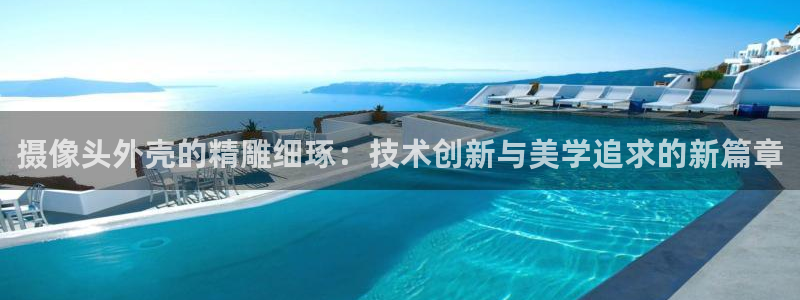 乐发旗下的平台有多少个