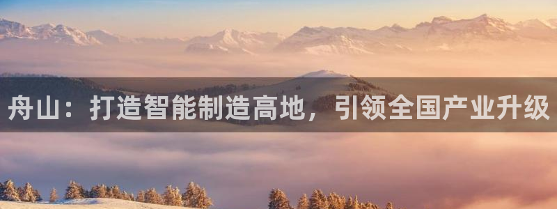 乐发viii平台 首页