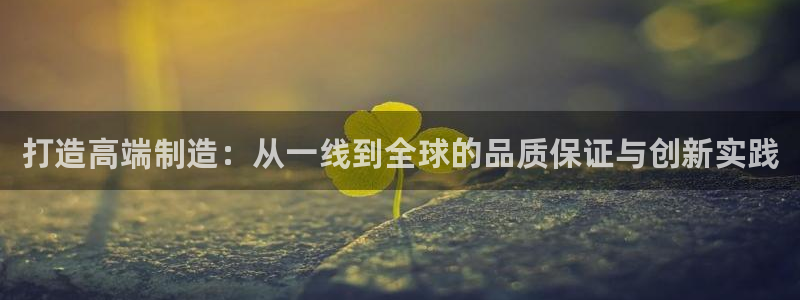 乐发快3平台推荐