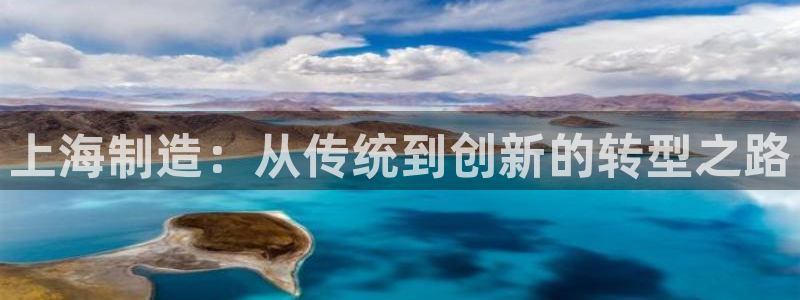 乐发国际平台官网