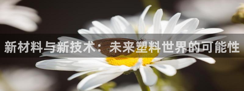 乐发彩票平台app下载