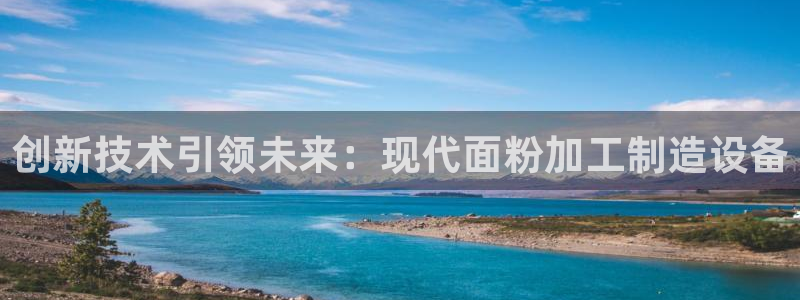 乐发彩票最新平台app