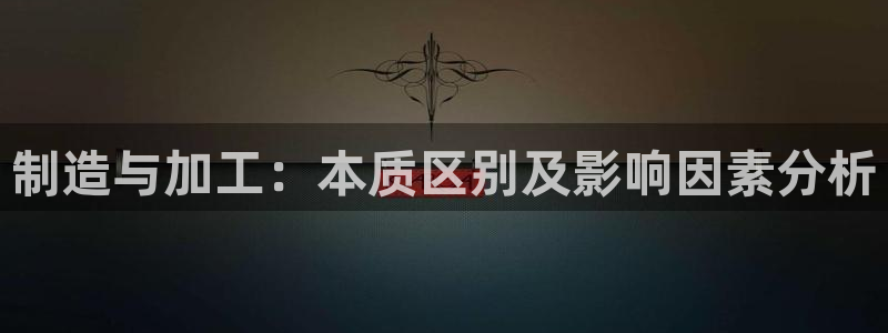 乐发彩票是黑平台吗