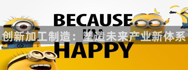 乐发彩票是什么平台