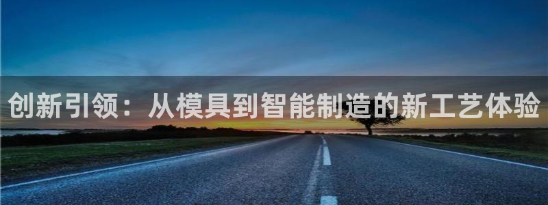 乐发彩票平台入口官网