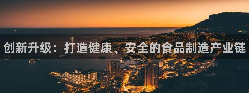 乐发旗下的平台有多少个