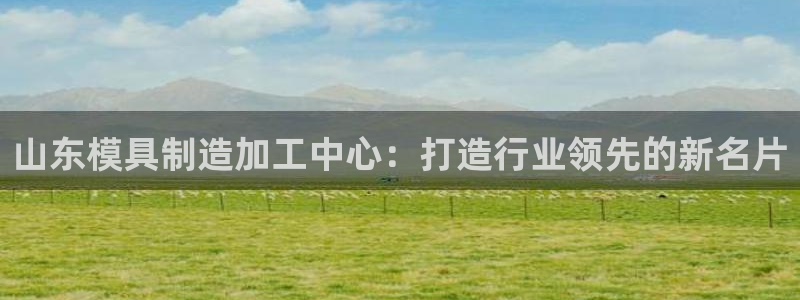 乐居一键发圈赚钱平台