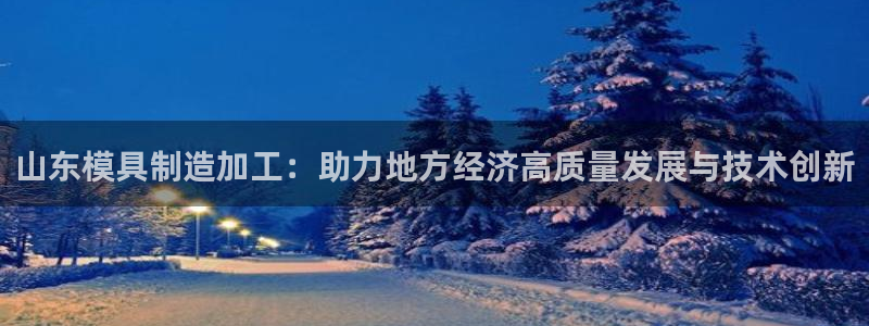 乐发III平台注册