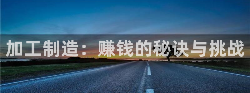 乐发彩票计划平台