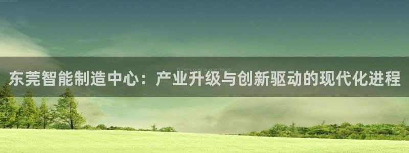 乐发app下载平台安装