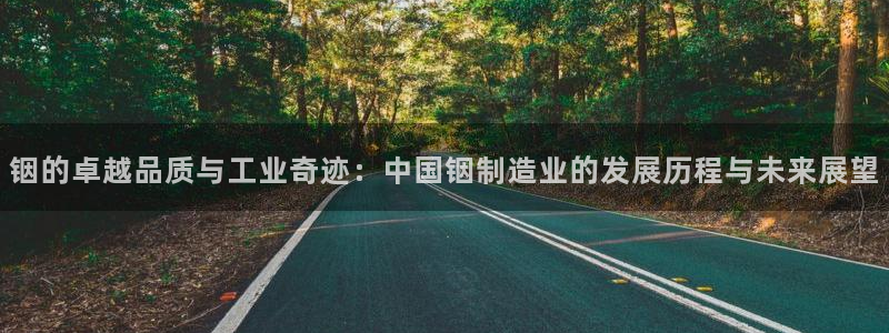 乐发彩票是赌博平台吗