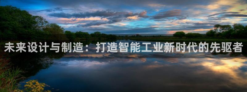 乐发复生官方平台下载安装