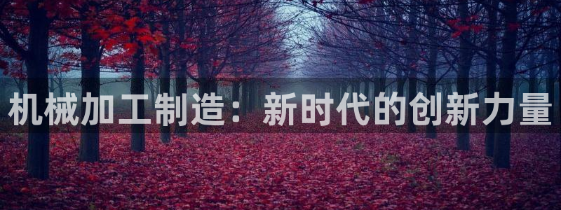 乐发92lv官方平台