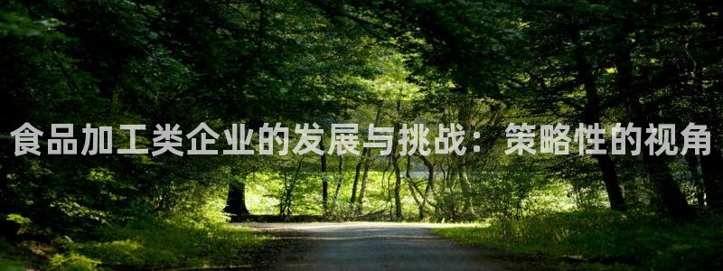 乐发平台app可靠吗