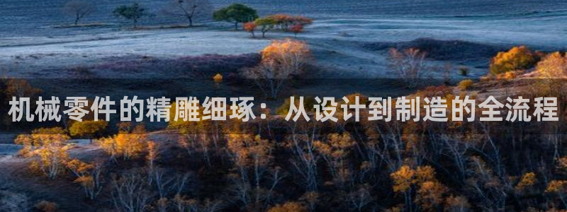 乐发平台今天咋打不开